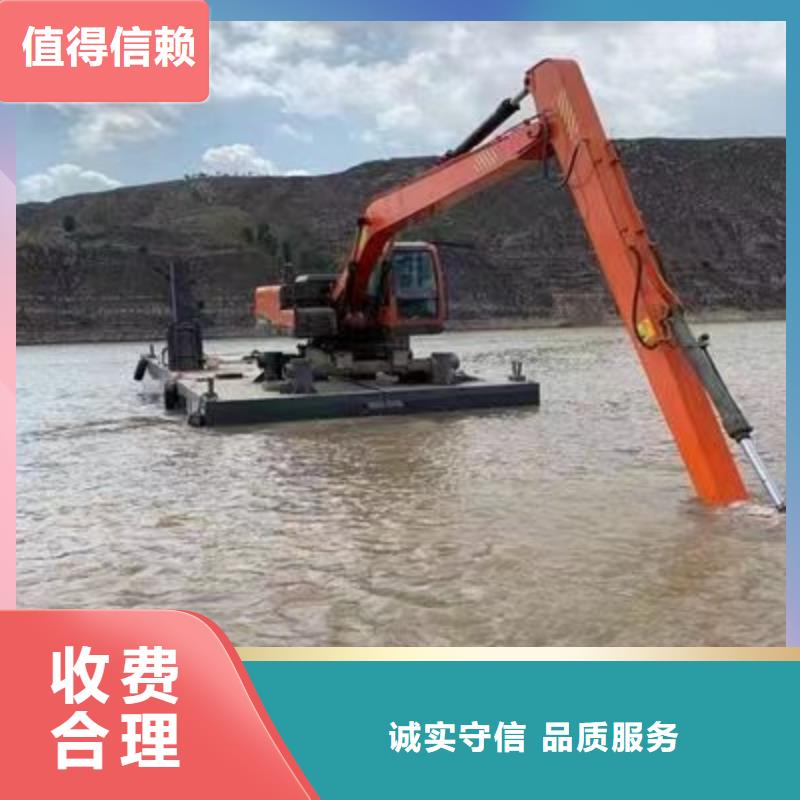 水陆挖掘机水陆挖掘机出租齐全同城生产厂家