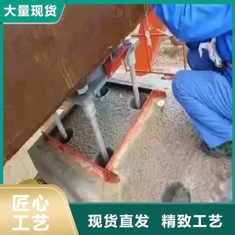 灌浆料品牌专营品质优良