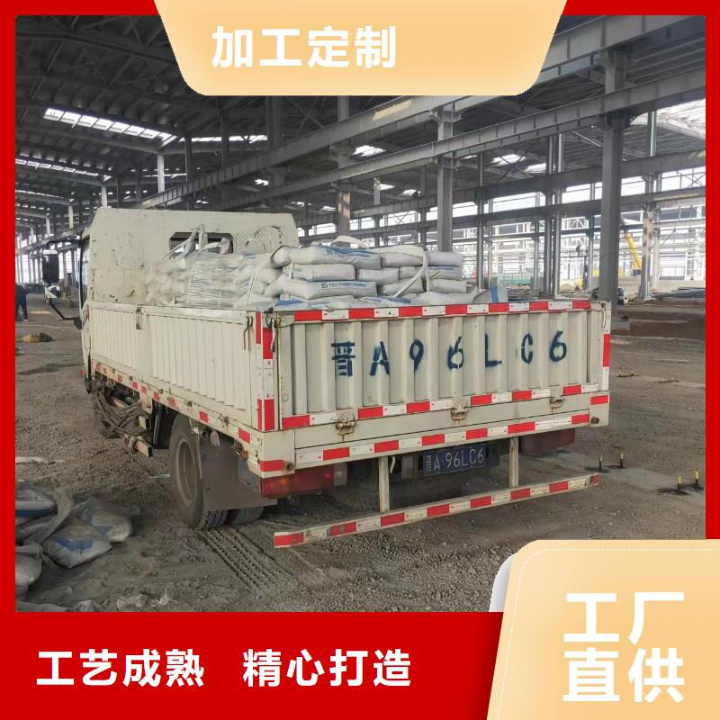 灌浆料支持非标定制厂家批发价