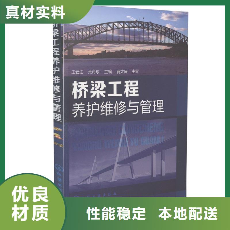 灌浆料-地聚物快凝型注浆料厂家新品实力厂家直销