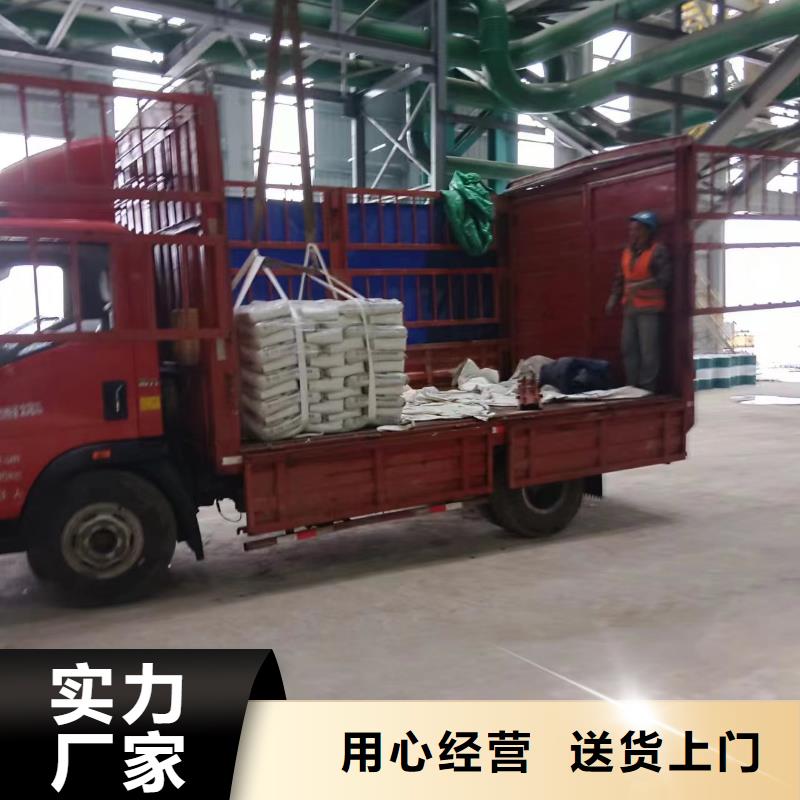 【修补料注浆料匠心打造】通过检测
