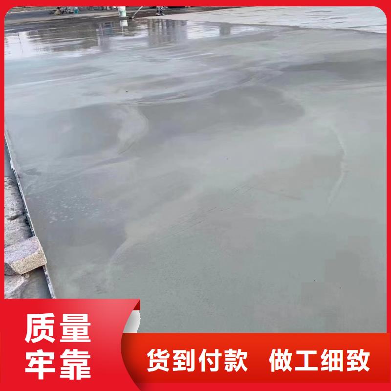 修补料公标/铁标压浆剂料产地厂家直销本地生产商