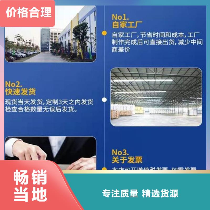 抹面砂浆_桥梁伸缩缝快速修补料采购无忧一件也发货