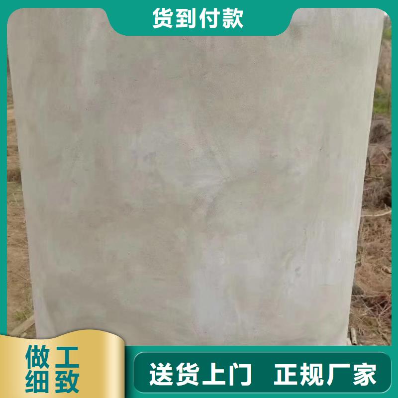 抹面砂浆设备基础通用型灌浆料厂家采购专业生产团队