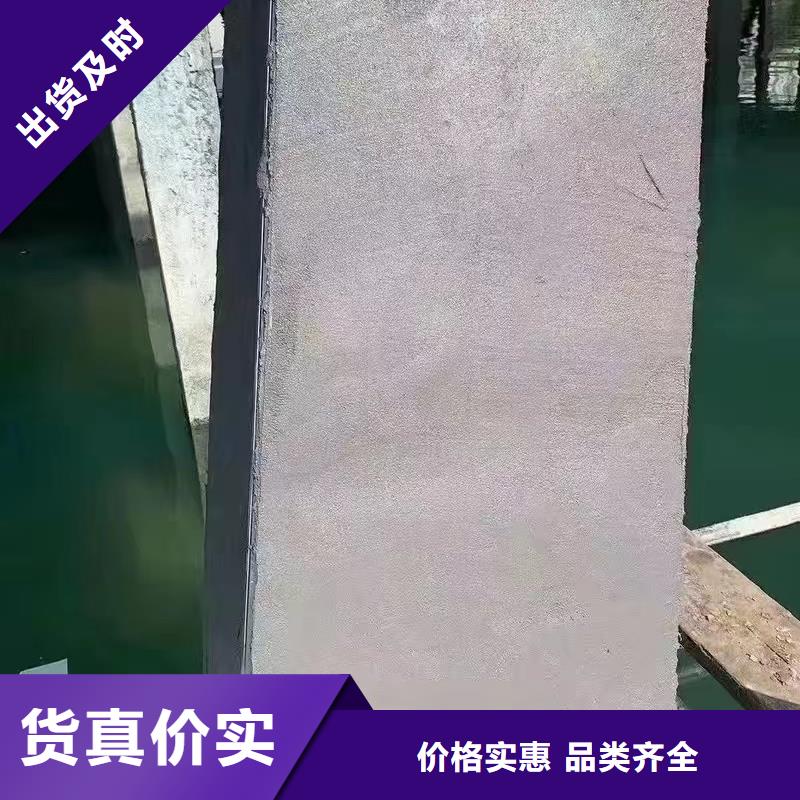 防水砂浆设备基础通用型灌浆料品质保障价格合理多种工艺