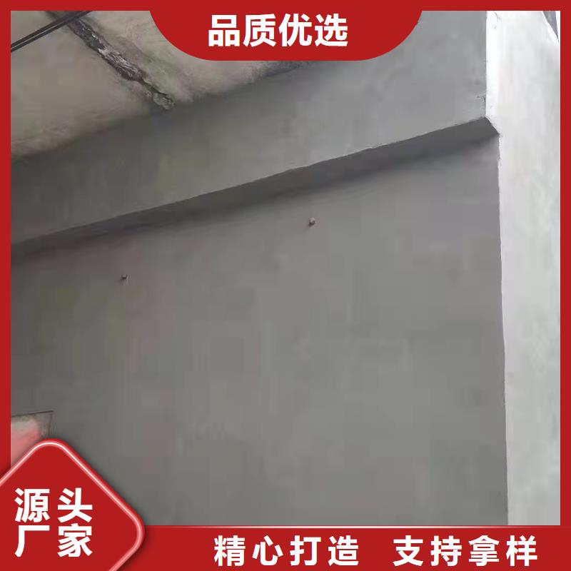 【防水砂浆-公标/铁标压浆剂料好品质经得住考验】当地厂家