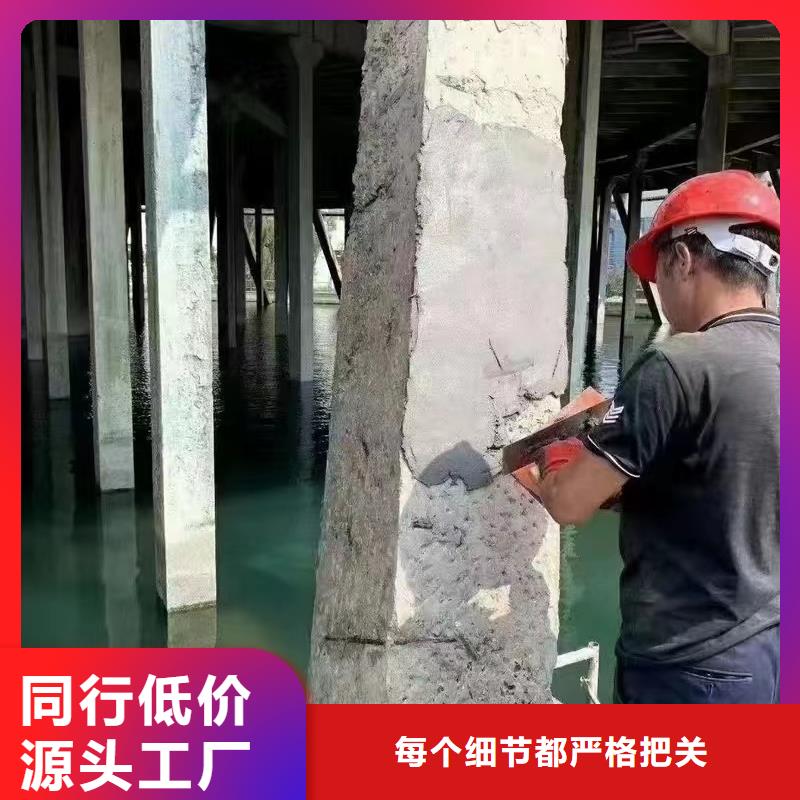 防水砂浆CGM高强无收缩灌浆料大品牌值得信赖当地服务商
