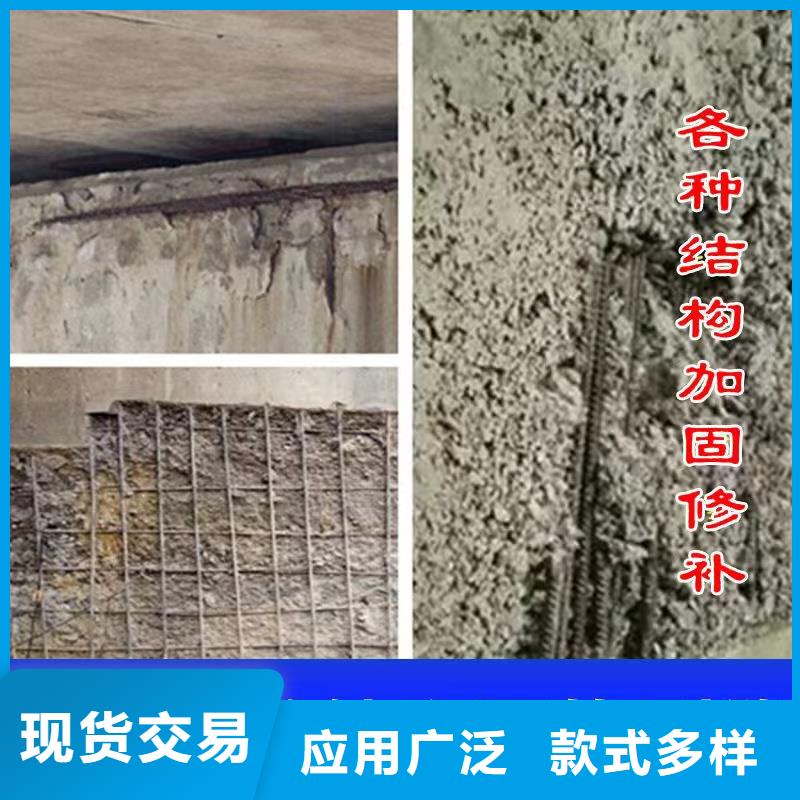 防水砂浆注浆料专注生产N年同城供应商