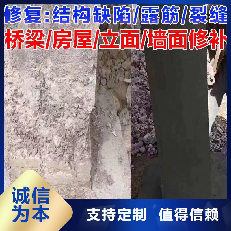 【防水砂浆,注浆料厂家规格全】现货供应