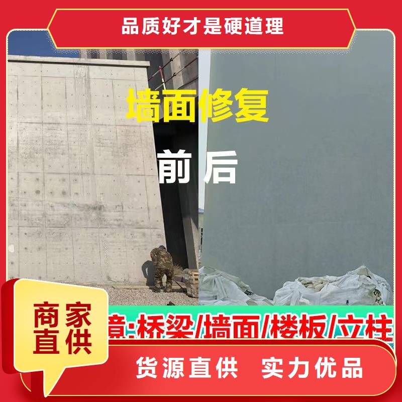 防水砂浆冬季超早强灌浆料专业按需定制本地经销商
