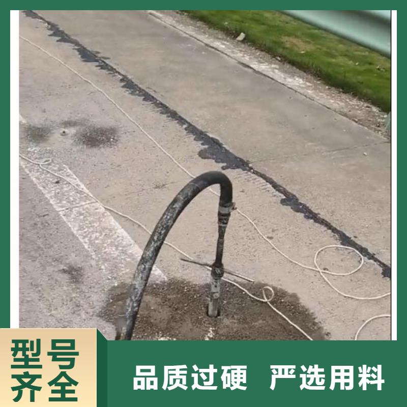 注浆料质量牢靠敢与同行比质量