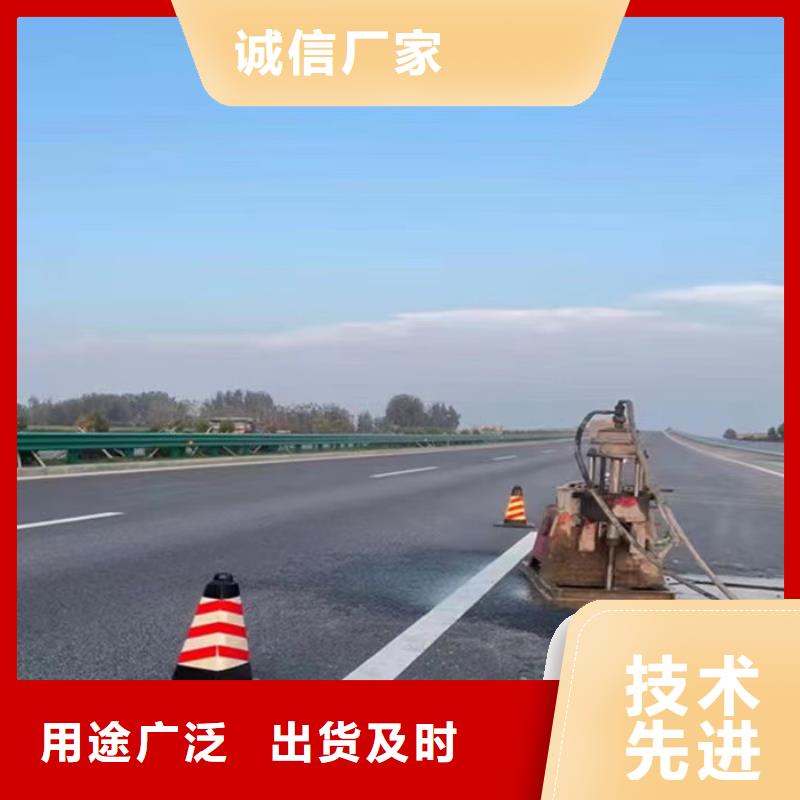 注浆料公标/铁标压浆剂料打造行业品质库存齐全厂家直供
