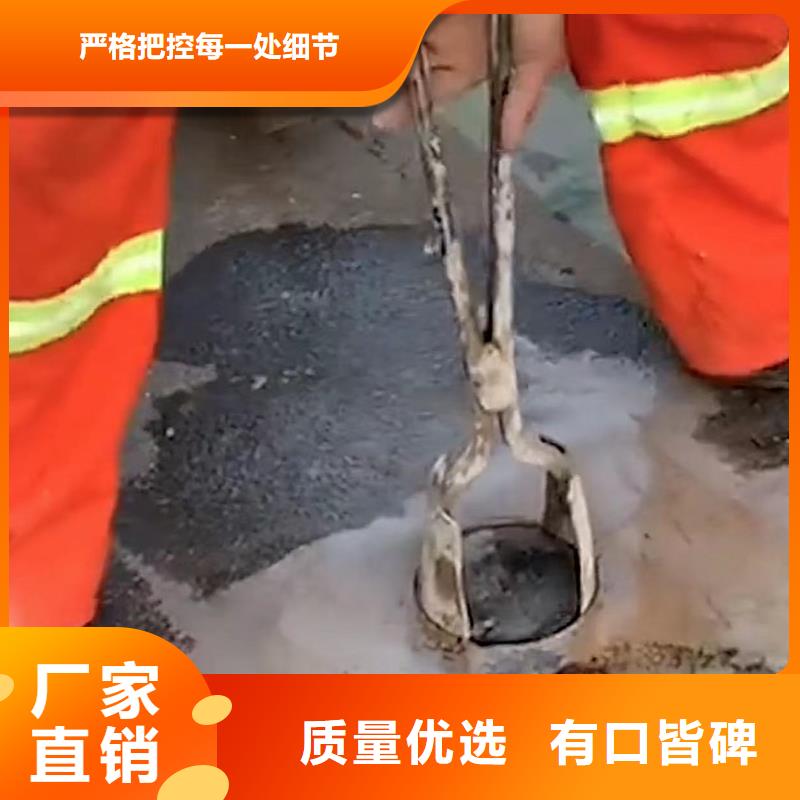 ​注浆料地聚物快凝型注浆料国标检测放心购买注重细节