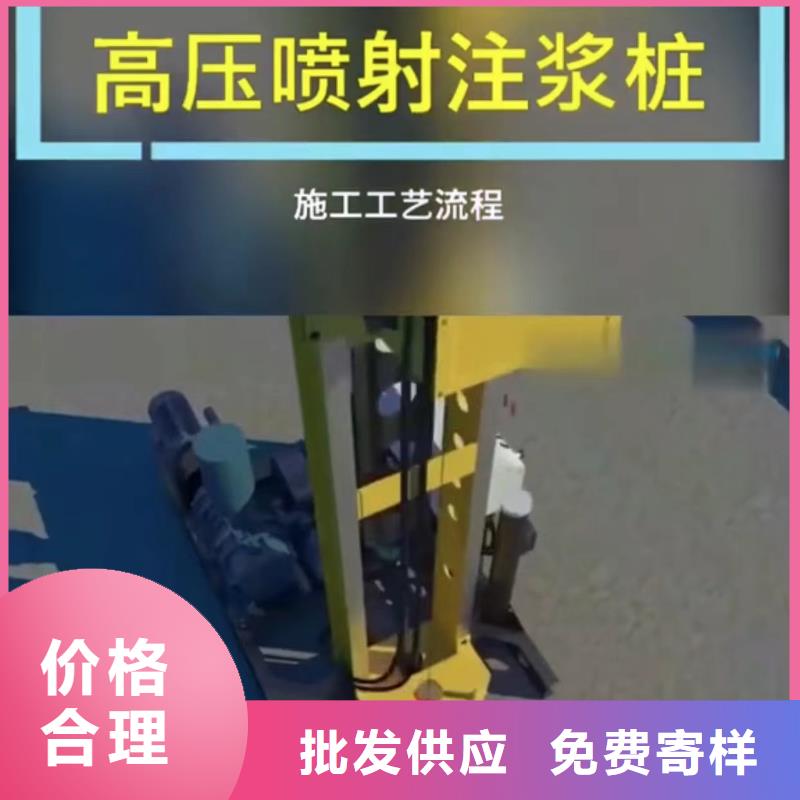 注浆料厂家实力雄厚同城货源