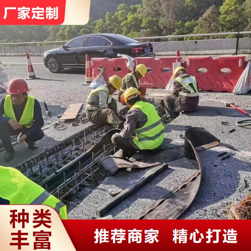 伸缩缝修补料注浆料供应商源头工厂量大优惠