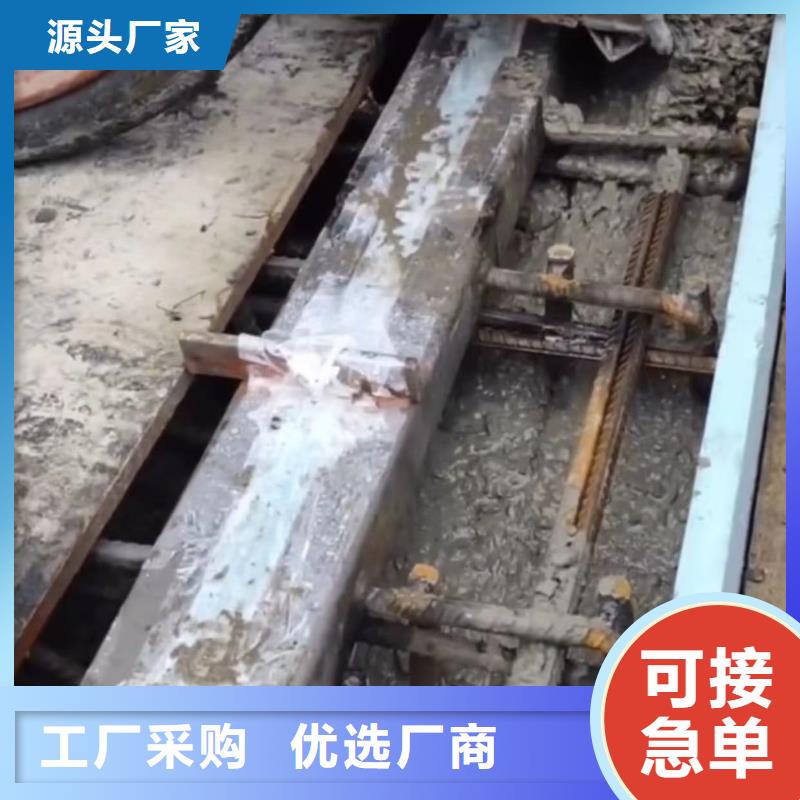 伸缩缝修补料注浆料做工精细市场行情