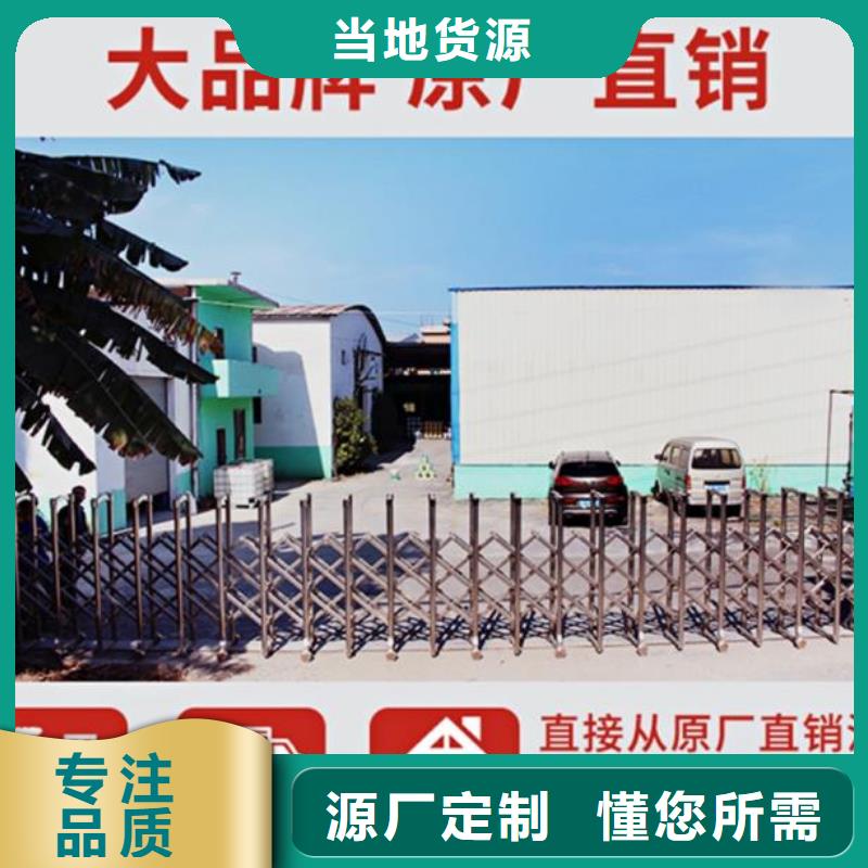 伸缩缝修补料【CGM高强无收缩灌浆料】免费安装当日价格