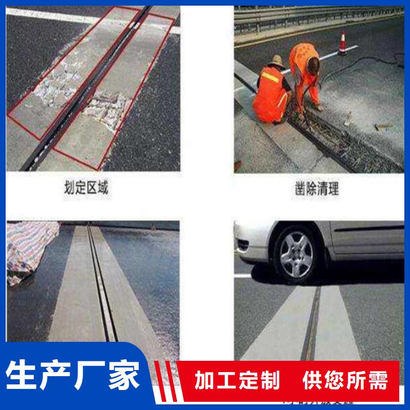 【伸缩缝修补料】风电基础C100灌浆料批发供应优良材质