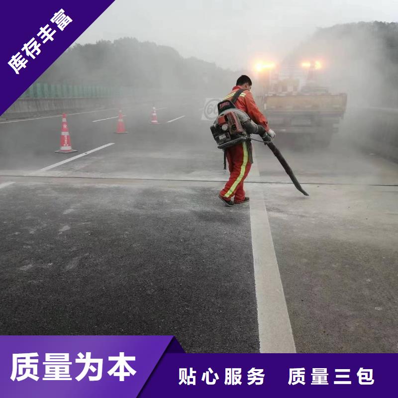 伸缩缝修补料注浆料好品质用的放心本地生产商