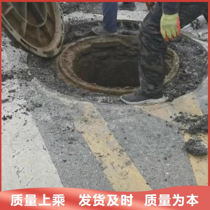 窨井盖修补料水泥道路地面快速修补料支持定制同城经销商