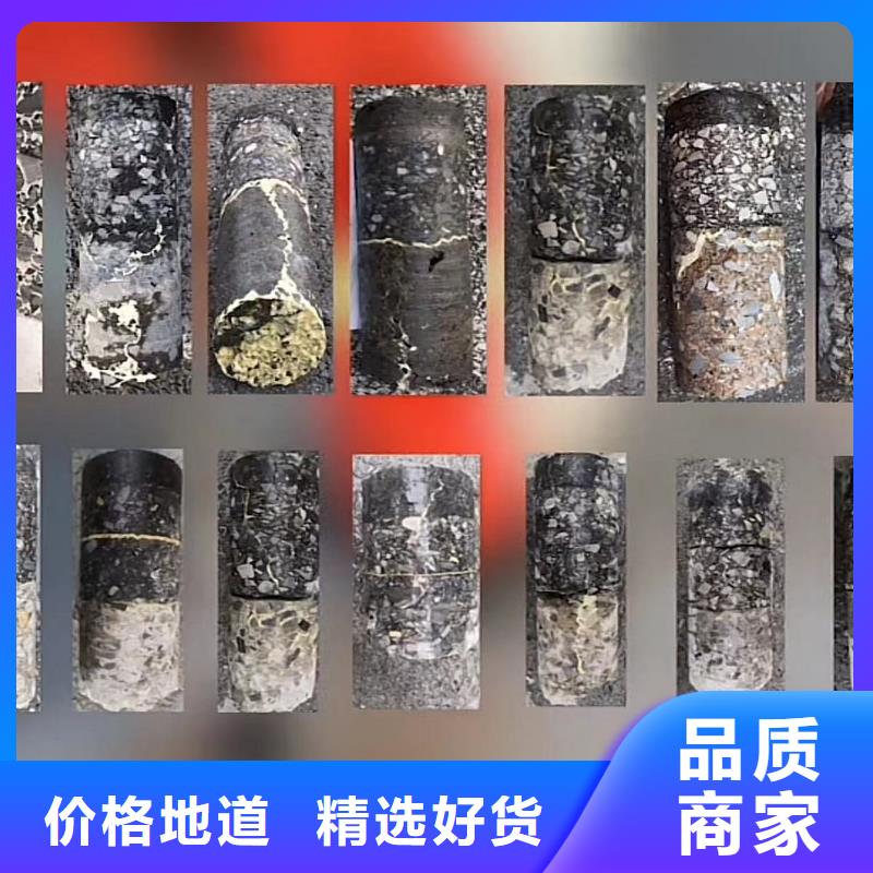 窨井盖修补料CGM高强无收缩灌浆料值得买本地厂家