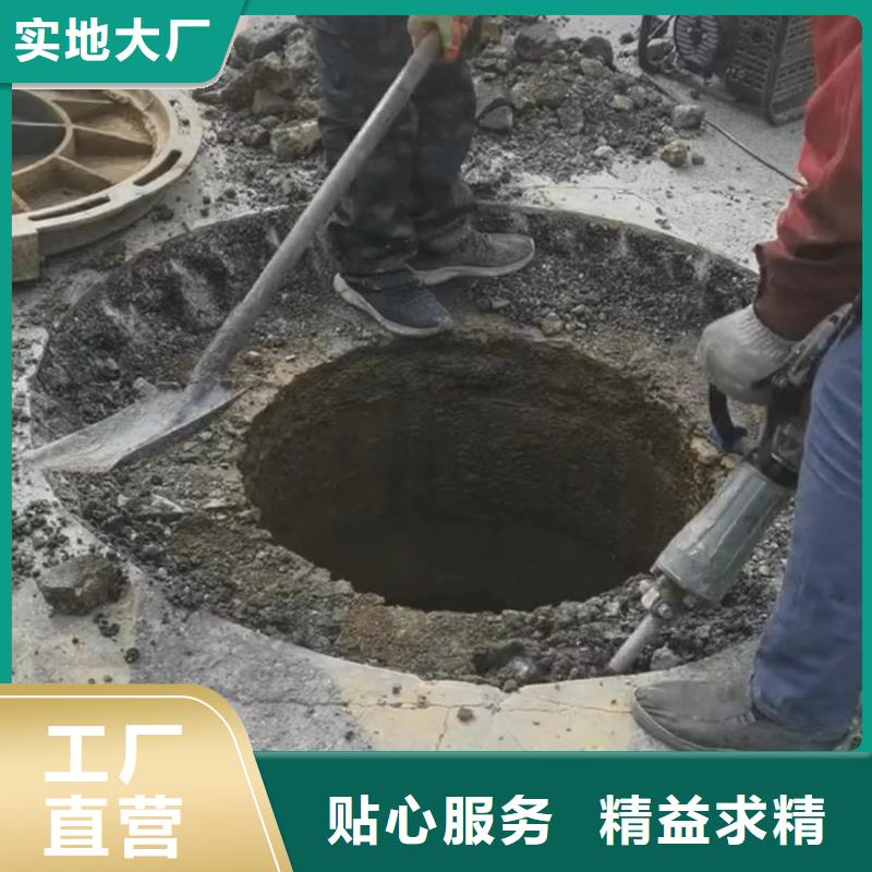 窨井盖修补料风电基础C90灌浆料规格齐全质量检测