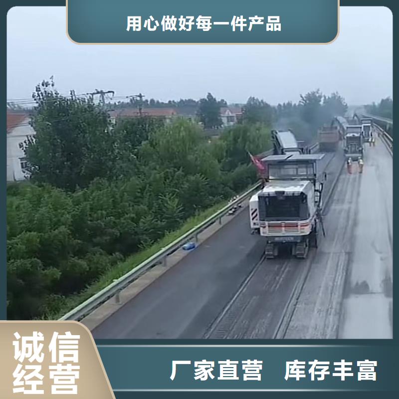 窨井盖修补料公标/铁标压浆剂料好产品放心购品质商家