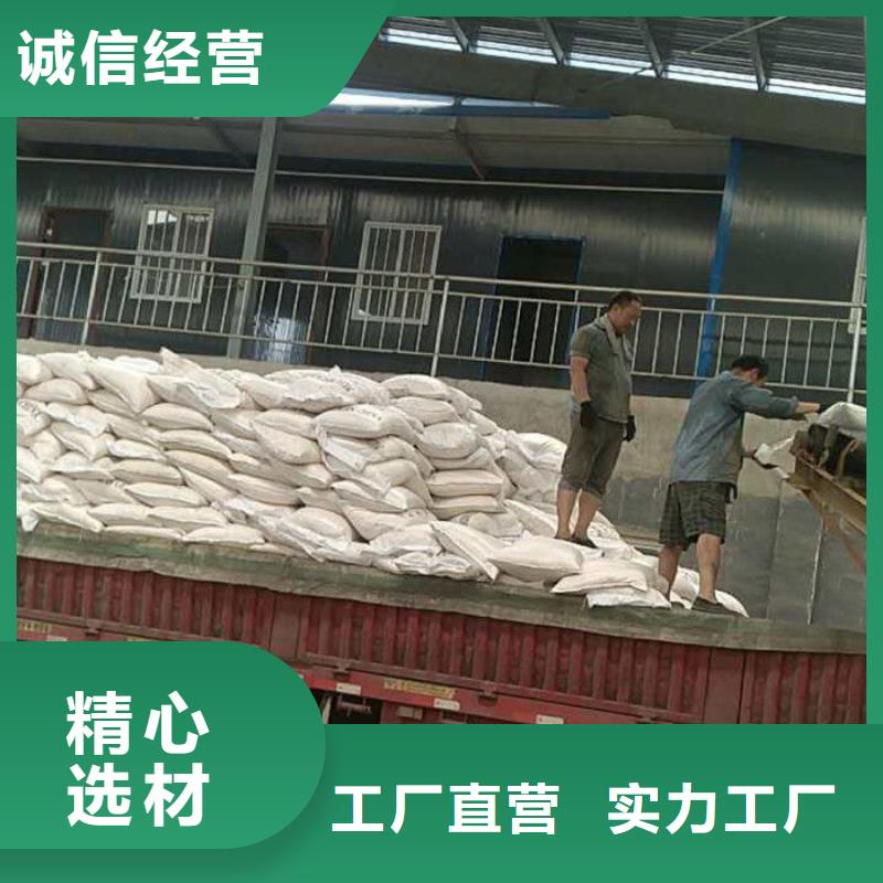 pac聚合氯化铝渠道对质量负责