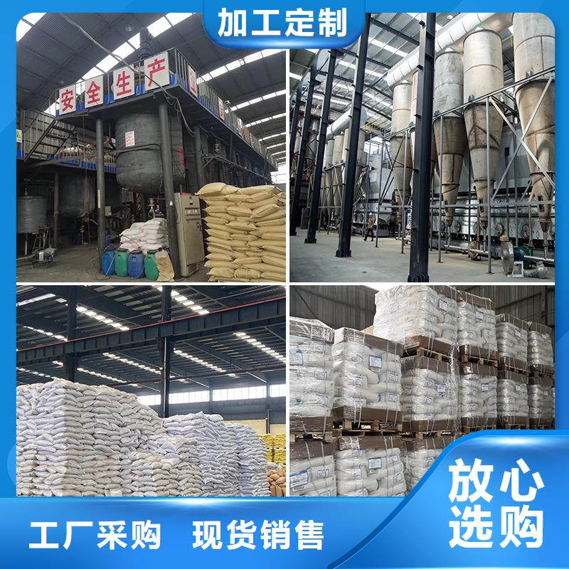 2025市场行情:清水河街道聚合氯化铝厂家-省市县区直发本地制造商