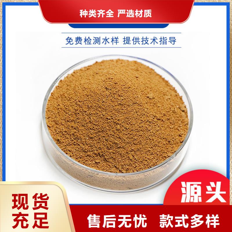 食品级聚合氯化铝成本批发----2025/省/市/县本地供应商