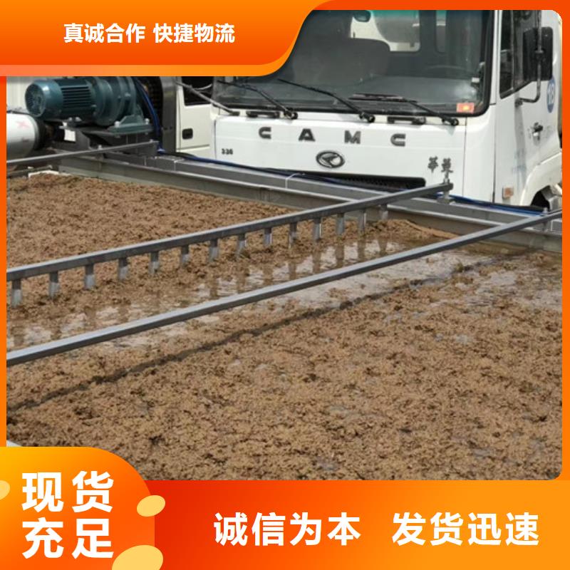阳离子聚丙烯酰胺一一净水材料有限公司厂家技术完善