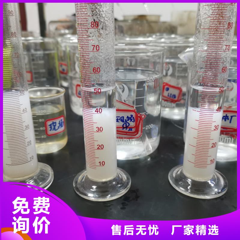 污水处理剂距离好厂家有担当