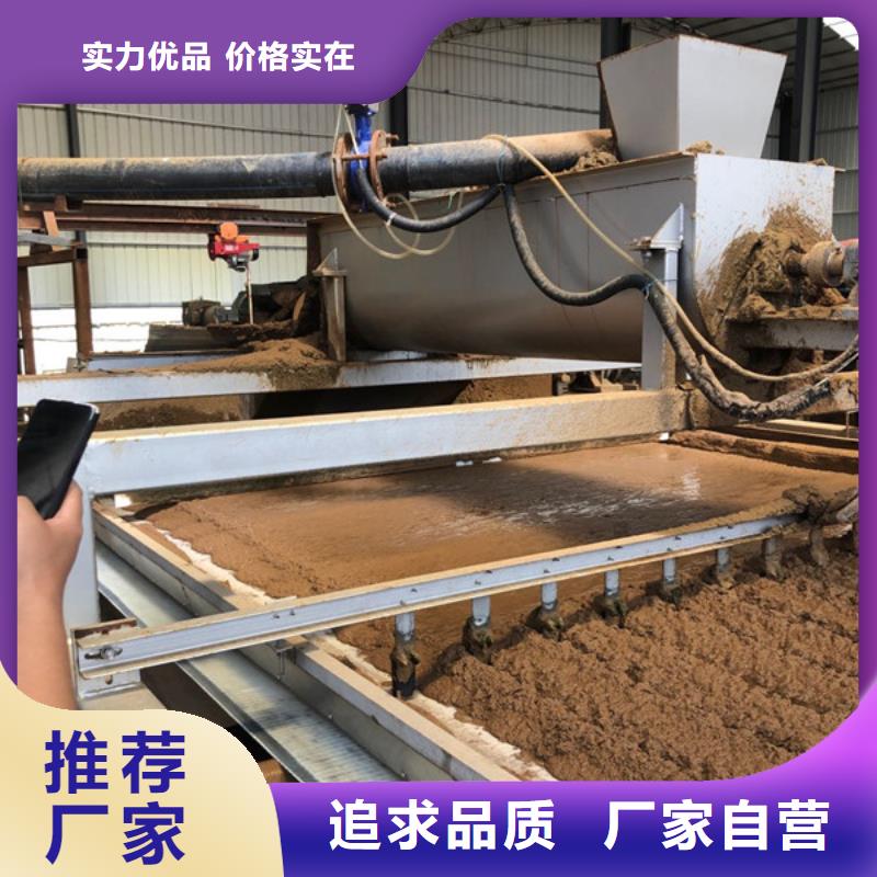 聚丙烯酰胺供应商从源头保证品质