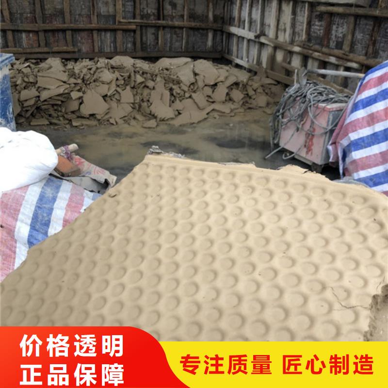 洗沙絮凝剂生产工厂采购