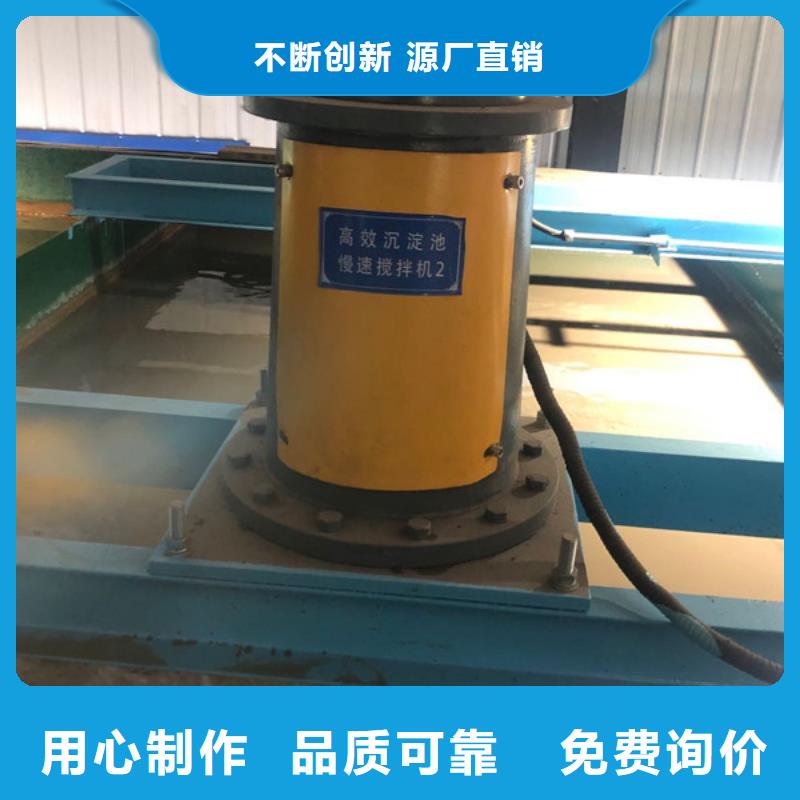 污水处理剂渠道用品质说话