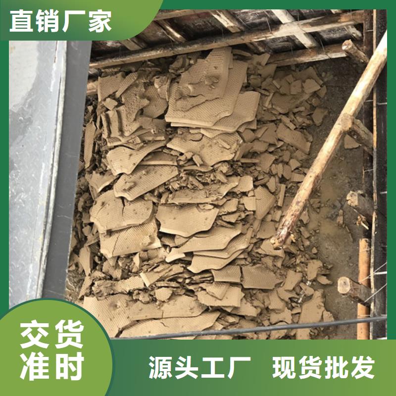 工业葡萄糖厂家满足多种行业需求