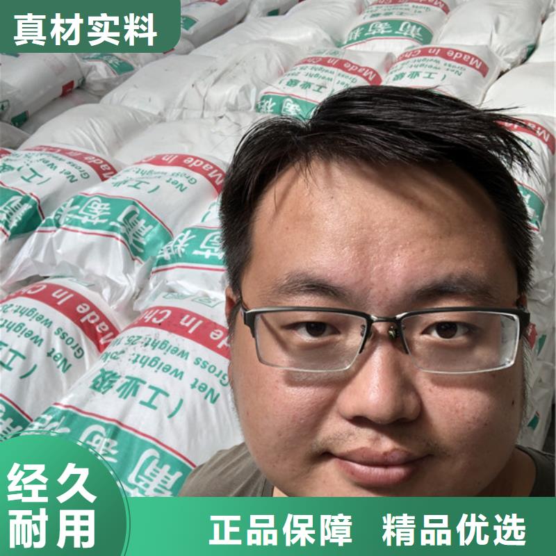 工业级葡萄糖报价当地制造商
