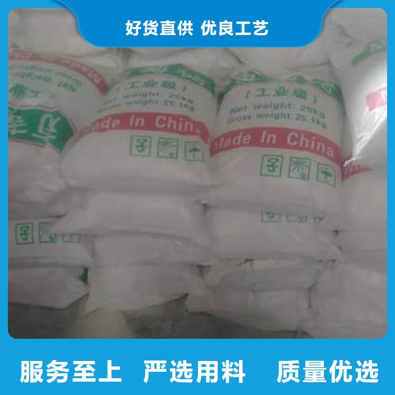 工业葡萄糖咨询实力公司