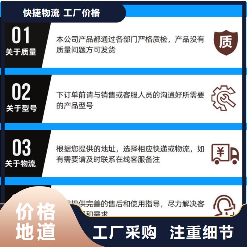 乙酸钠渠道专注品质