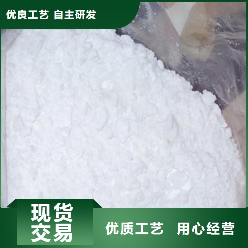 乙酸钠碳源当地制造商