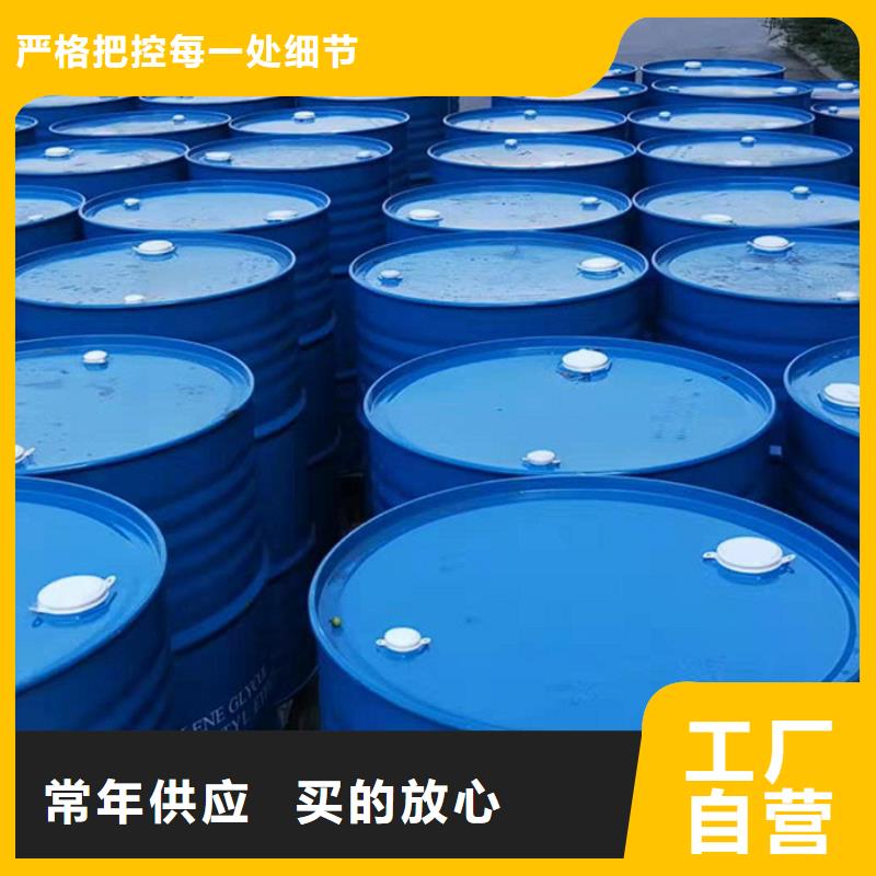氯酸钠价格同城经销商