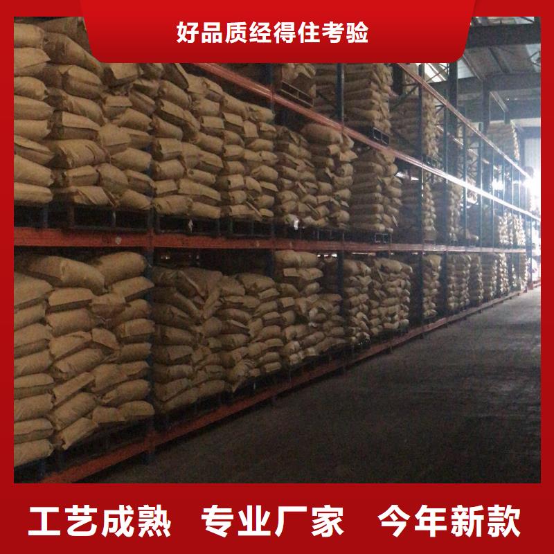 聚合硫酸铁集散地支持货到付清