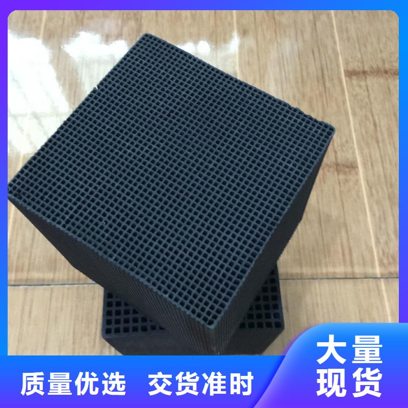 处理饮料厂活性炭同城货源