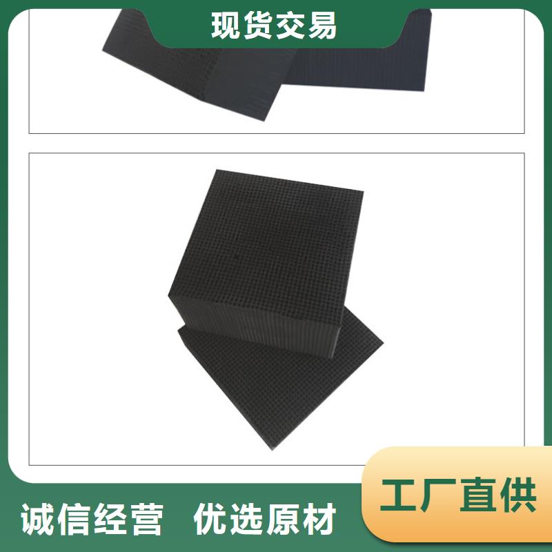回收木质活性炭工厂价格