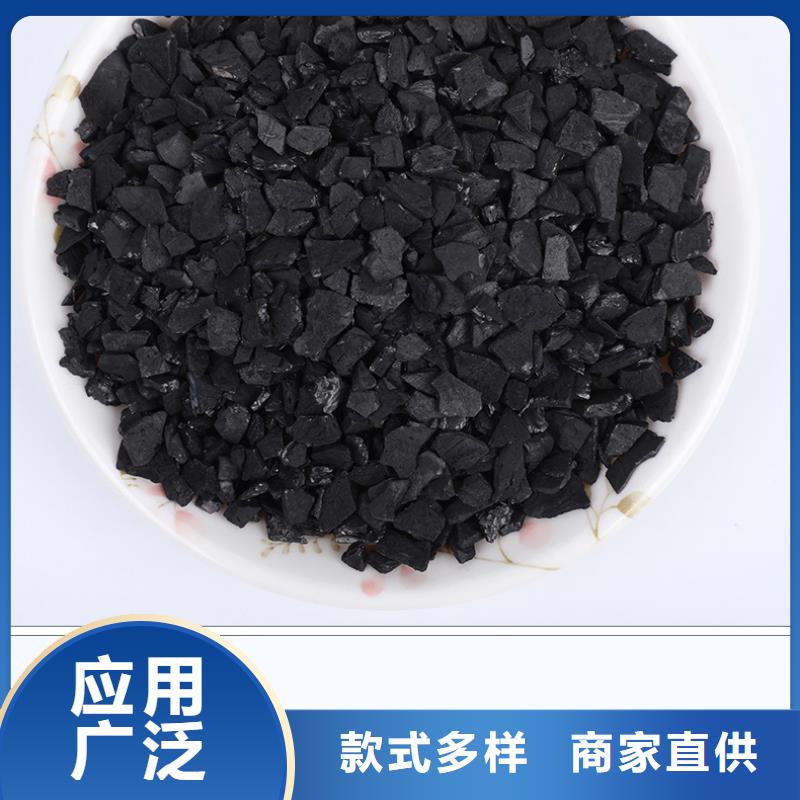 活性炭货源直销