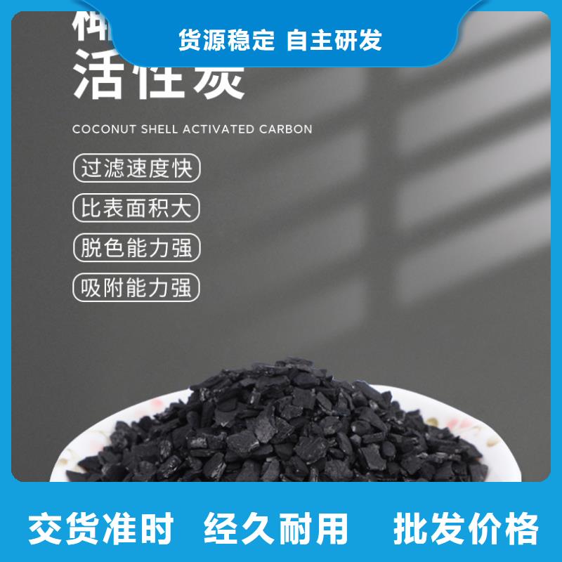 回收电厂活性炭源头直供