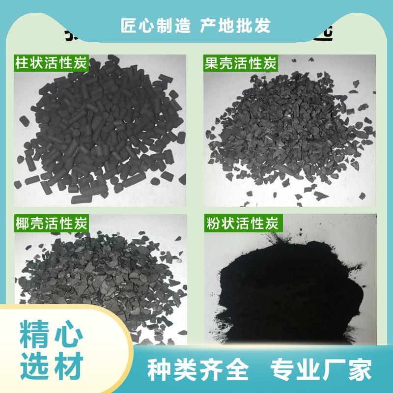 酒厂活性炭回收来电咨询