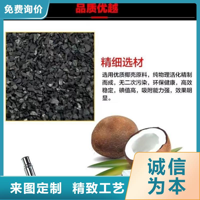 大鹏街道回收酒厂活性炭当地生产商