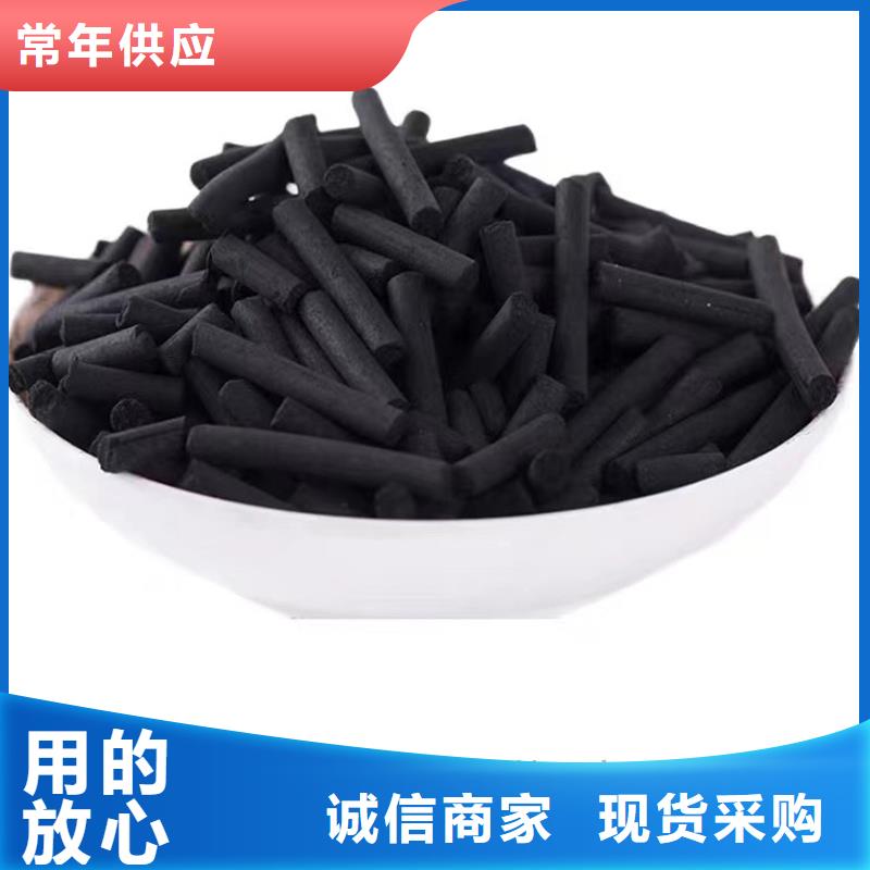 纯净水厂活性炭回收实力大厂家