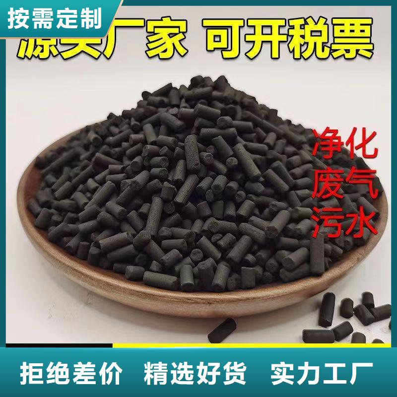 垃圾焚烧用活性炭省心又省钱